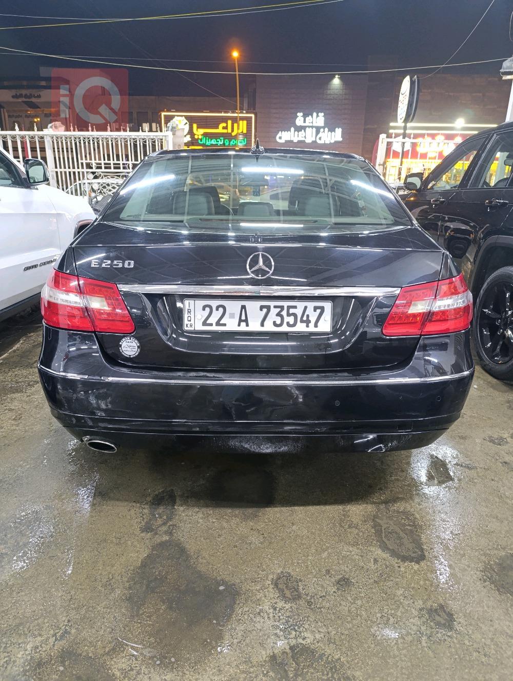 مێرسێدس بێنز E-Class